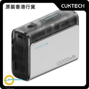 Cuktech CP13 30W 10000mAh пауэрбанк - Black черный