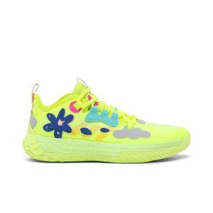 Кроссовки adidas Harden Vol. 5 J Futurenatural 'Solar Yellow'