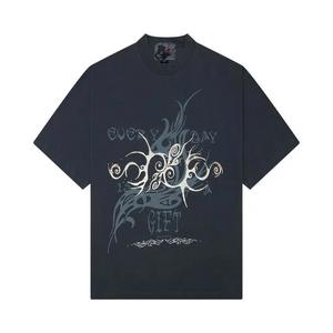 Футболка с коротким рукавом Jungles Gift Tee 'Vintage Blue'