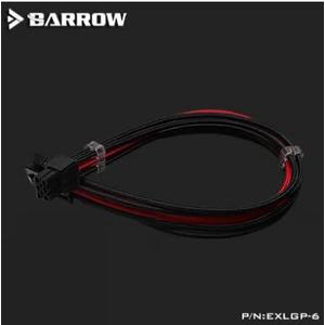 BARROW 6pin удлинитель питания (красный)
