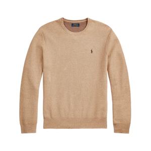 Джемпер с вышивкой Polo Pony