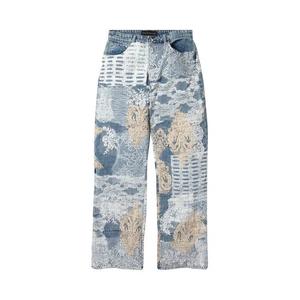 Джинсы Who Decides War Grid Lace Denim 'Небесный'