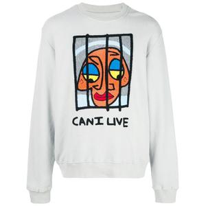 Толстовка 'Can I Live'