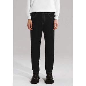 Высокая талия облегающие прямые джинсы