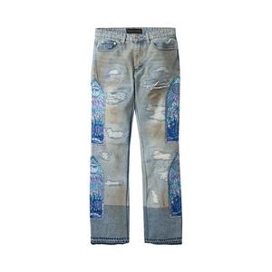 Джинсы Who Decides War Winter Mechanic Denim 'Скай'