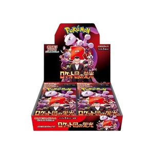 Коллекционные карточки Pokemon Scarlet & Violet: Glory Of Team Rocket Booster Box (Japanese) - No Shrink