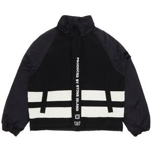 Пуховики Supreme x Stone Island Reversible Down Puffer Jacket 'Black'