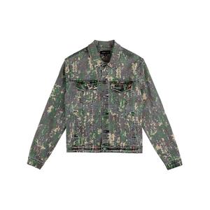 Куртка Militaire Buckshot