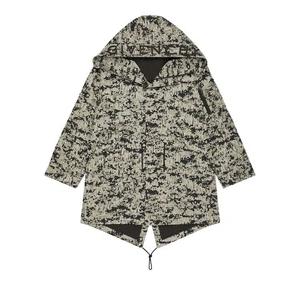 Куртки Givenchy Fishtail Jacket «Beige/Black»