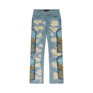 Джинсы Who Decides War Stained Glass Denim 'Blue'
