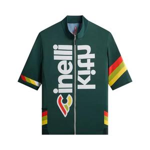 Джерси Kith For Cinelli Jersey 'Стадион'