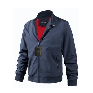 Куртка Air Force BU8836