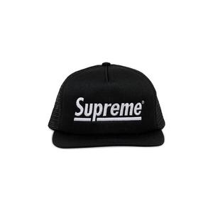 Снэпбэки Supreme Underline Mesh Back 5-Panel 'Black'