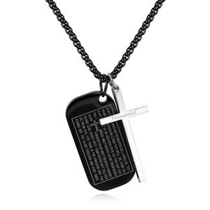 Мужская подвеска-крест Bible Cross