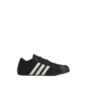 Кроссовки Nissa Lo из коллаборации с adidas