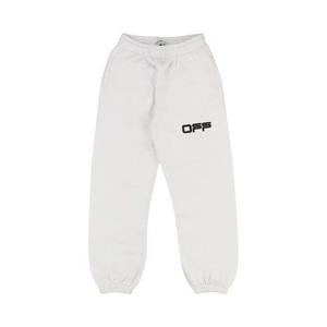Штаны Off-White Airport Shorten Sweat Pants 'Белый'