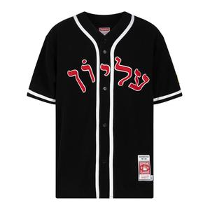 Шерстяной топ Mitchell & Ness