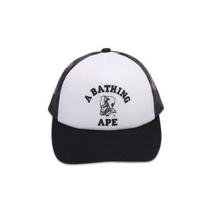 Кепки BAPE Color Camo General Mesh Cap 'Черный'