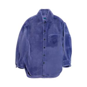 Бомберы Marni Buttoned Reversible Jacket 'Сливовый Фиолетовый'
