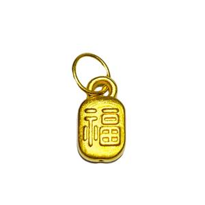 [SPECIAL] LITZ 999 (24K) Золотая подвеска "Фу" EP0278 (0.16г+/-)