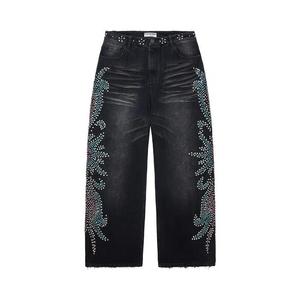 Низы Vale Forever Tsunami Denim 'Чёрный'