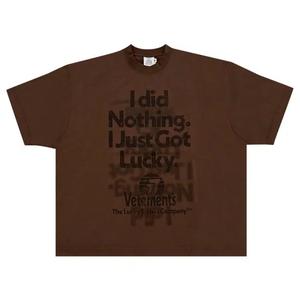 Футболка с коротким рукавом Cactus Jack by Travis Scott x Vetements Lucky Tee «Коричневая»