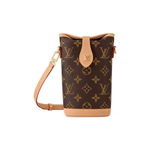 Сумка через плечо Louis Vuitton Fold Me Pouch 'Коричневый монограммный холст'