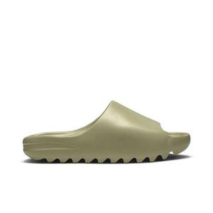 adidas Yeezy Slides «Resin»