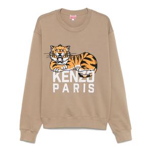 Толстовка Happy Tiger