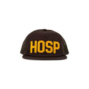Бейсболки Supreme HOSP Mesh Back 5-Panel 'Brown'