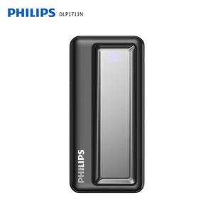 PHILIPS 10000 мАч 22,5 Вт внешний аккумулятор - Черный