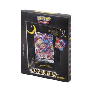 Коллекционные карточки Pokémon Frame Card Display Set «Umbreon» (Упрощенный китайский)