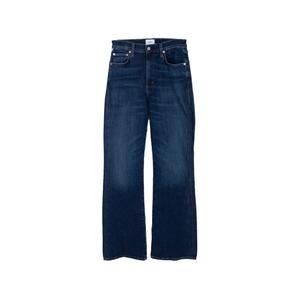 Джинсы bootcut Lilah