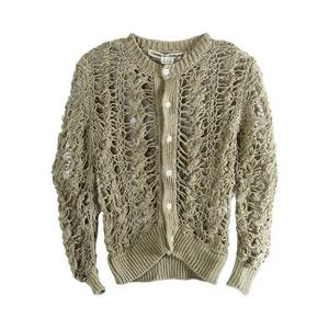 Кардиганы Comme des Garçons Sheer Knit Cardigan 'Ecru'