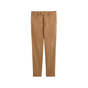 Зауженные брюки Flexpant