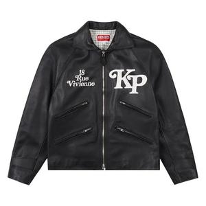 Кожаные куртки Kenzo x Verdy Motorcycle Jacket 'Black'