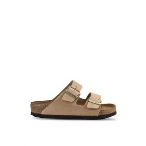 Arizona SFB BFBC