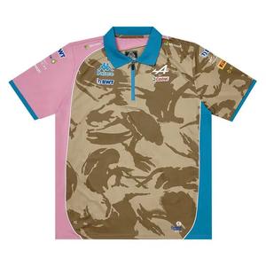 Поло Palace x Kappa For Alpine Tech Polo 'Desert Camo'