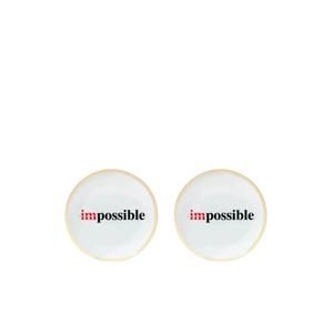 Тарелка Impossible (17 см)