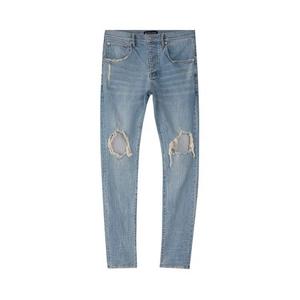 Джинсы PURPLE BRAND Slim Blowout Jean 'Blue'