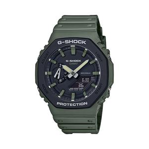 CASIO G-SHOCK GA-2110SU-3A
