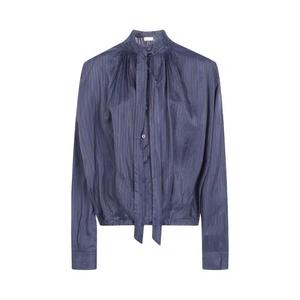 Рубашки и топы Dries Van Noten Полосатая рубашка 'Темно-коричневый'