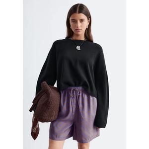 Хлопковый джемпер