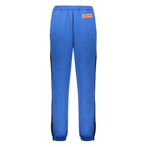 Спортивные брюки Logoed