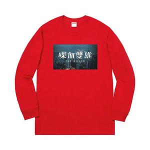 Футболки с длинным рукавом Supreme The Killer Long-Sleeve Tee 'Red'