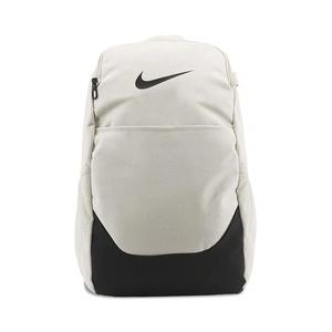 Рюкзаки Nike Medium, 24L Brasilia Backpack 'Белый'