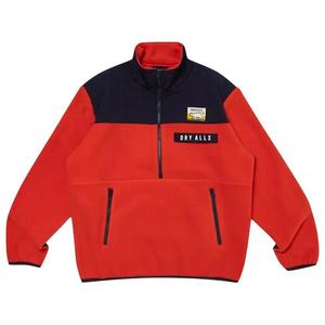 Флисовые куртки Human Made Fleece Half- Zip Jacket 'Red'