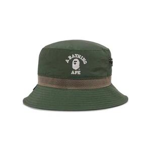 Панамы BAPE Color Blocking Bucket Hat 'Green'