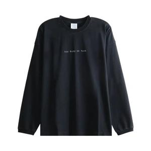 Футболки с длинным рукавом Vetements Too Busy To Fuck Long-Sleeve Top 'Washed Black'