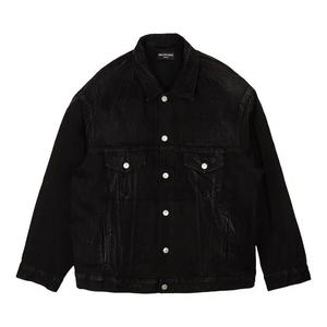 Джинсовые куртки Balenciaga Paris Oversized Denim Jacket 'Black'